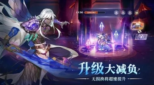 (圣灵弑神决)弑神之神 圣灵游戏：跨越灵魂与信仰的冒险之旅