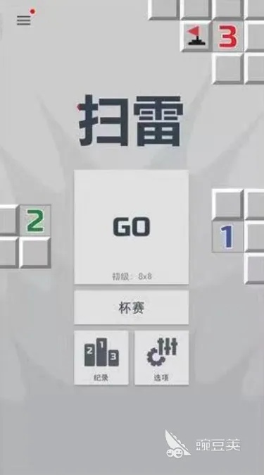 手机扫雷经典版下载：体验经典游戏乐趣，提升智力与快速反应能力