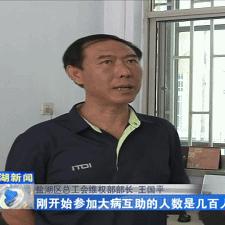 (修电脑不给钱)电脑维修公司不给员工报销费用，该如何维权？