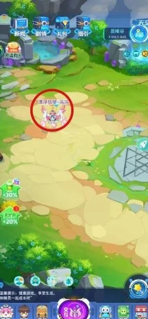 深度剖析：超级精灵手表缇卡的秘密出没地点，引导玩家如何一网打尽