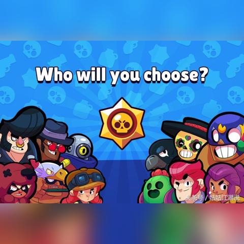 选技大乱斗IOS即将开放时机？