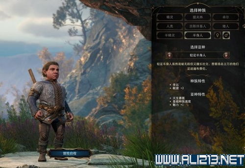 详细解析各职业特性与优势：为新手玩家推荐合适的无主王座职业选择策略