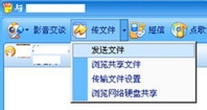 (毛线小精灵2pc怎么设置双人)毛线小精灵2：如何在两台电脑上实现联机游戏？