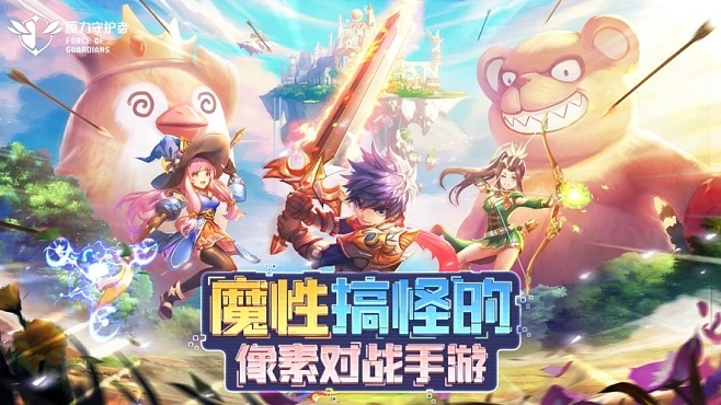(原力守护者停服了吗)原力守护者手游回归时间：重返星战世界，探寻未知领域