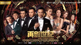 (创世纪元官网)创世纪元贴吧：探寻新时代的网络社交平台，发现无限可能