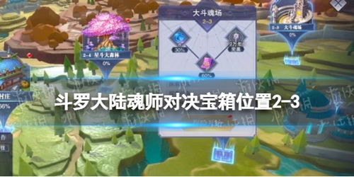 (无尽之魂旧版1.0tap)无尽之魂老版本免费下载：探索无穷的幻想世界