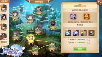 (梦幻魔法屋无限金币钻石)探寻梦幻魔法屋无限能量之秘：如何获得这种神秘力量？