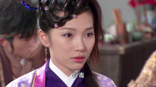 (杨不悔怀疑小昭将她锁上)吃了杨不悔小昭，那个记忆犹新的夜晚，让我永生难忘