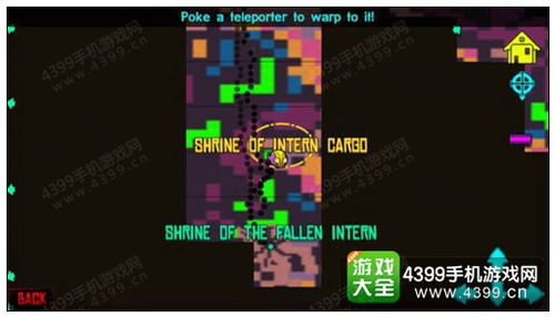 龙吟大陆所有物品代码对照表: 快速查找游戏中各种物品的代码及其属性信息