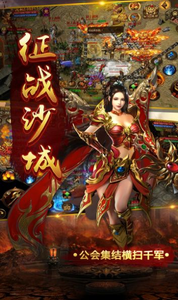 (万神龙帝百度百科)龙神万相神战：令人期待的新游戏何时上线？