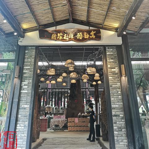 (理想园林)探寻理想森林公司: 为您打造绿色未来