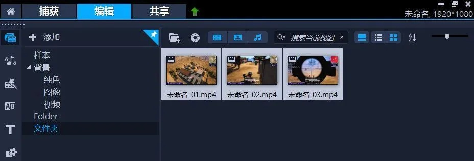 (电脑视频合成器)探索最佳电脑视频合成软件：提升创意无限可能的视频编辑良药