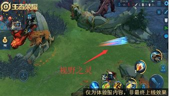 探秘：动物王者全角色满级解锁大揭秘，完美主宰猎场的秘诀竟是这些！