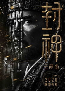 揭秘世界之战第一季：史诗级战争背景下的人物与故事，重塑历史的战斗之旅