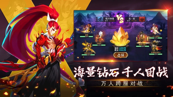 (塔防镇魂师哪些英雄值得培养)塔防镇魂师sss首先选哪个？攻略解析带你轻松挑选最佳角色