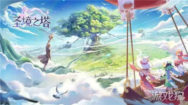 (最新游戏圣境之塔)探秘神秘之塔—圣境之塔百度百科详解及攻略