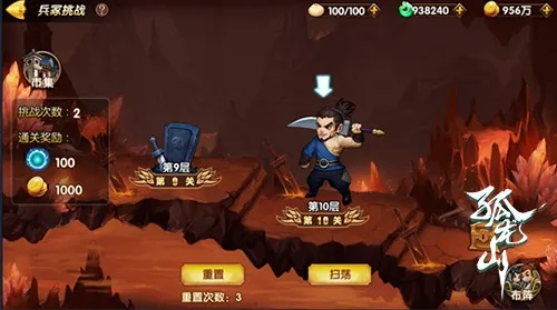 深入探秘孤龙山：全面攻略与隐藏宝藏指南，让你轻松掌握游戏全貌
