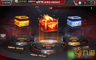 (枪战王者怎么删除角色)如何轻松删除角色，告别王者英雄之枪战传奇游戏中的过去