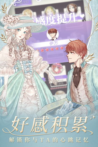(螺旋圆舞曲百度百科)探寻螺旋圆舞曲官方网站：畅游音乐舞蹈世界的精彩乐园
