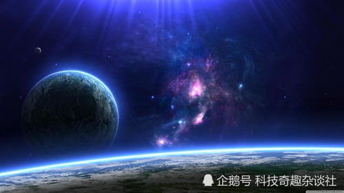 (飞跃星球无限gp)飞跃星球无限资源：探索宇宙中无尽的财富和机遇