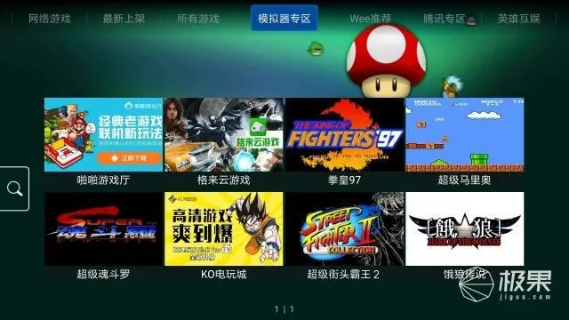 (模拟器那款好用)模拟器哪个好用？找寻最佳选择的秘诀在哪里？