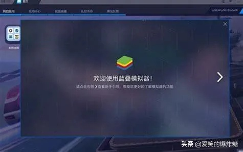 (模拟器那款好用)模拟器哪个好用？找寻最佳选择的秘诀在哪里？