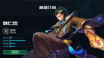 (狄仁杰魔灵重伤什么鬼)狄仁杰魔灵一条狗是谁演的？揭秘这部神秘古装剧的主演身份