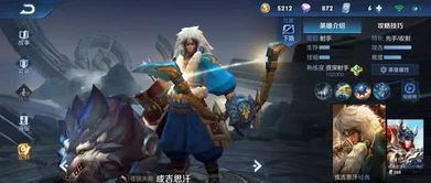 (狄仁杰魔灵重伤什么鬼)狄仁杰魔灵一条狗是谁演的？揭秘这部神秘古装剧的主演身份