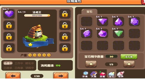 探索塔防精灵老友季邀请码填充位置及详细操作指南，让你快速获取丰厚奖励