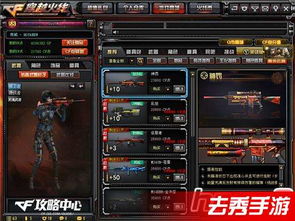 (双热骑士和盾击骑士)双热和盾击哪个更适合挑战6级Boss？如何选择最优技能搭配？
