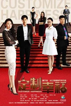 探讨国产剧《非神勿扰》下架原因：审查制度与网络剧乱象为何构建绊脚石