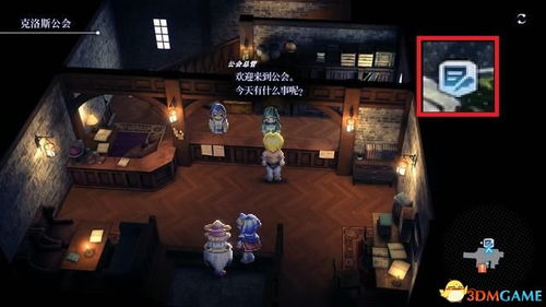 (异星觉醒2hd高清免费完整版)异星觉醒2普通话版免费观看，全高清免费在线观看新版