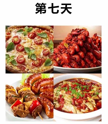 (taste玩味生活)玩味生活美食：揭秘我的休闲时光食堂菜谱中的五星级家常美味