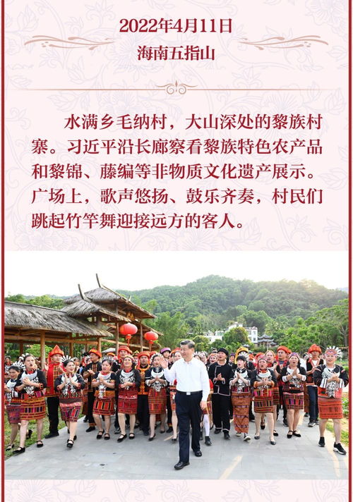 (非物质文化遗产传承性)非物质文化遗产传承项目有哪些：探索传统技艺与文化保护