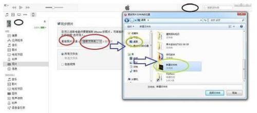 (苹果usbc怎么连电脑)苹果怎么连接电脑使用USB传输文件？简单易懂的操作教程分享