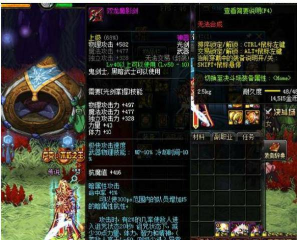 探讨新游戏黑光生存进化上线时间：预料将成为年度热门生存射击游戏