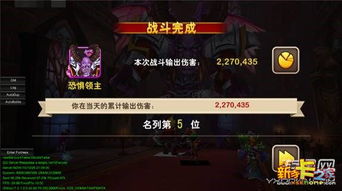 (忘却前线)忘却前夜2024何时开服？新版本更新时间详解