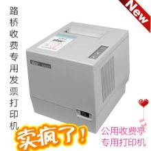 (实达电脑股份有限公司)实达电脑主机：强大性能与无比稳定性的完美结合