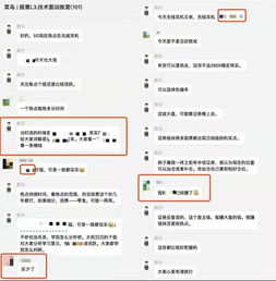 (一分快三怎么稳定赚钱技巧)探寻一分快三最简单的赚钱方法，轻松获取财富秘籍