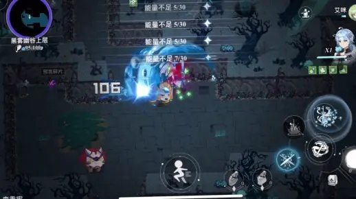 史莱姆与地下城GM版：探索史莱姆王国深层地下城的震撼情节与秘密之门揭秘
