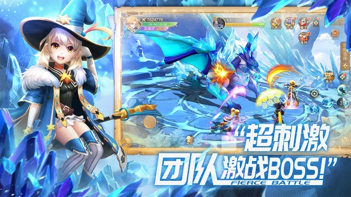 (风之卷轴官网)风之卷轴app官方下载：探索奇幻世界，畅游史诗冒险之旅