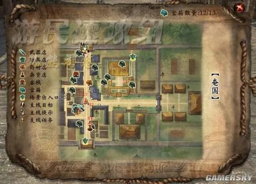 (轩辕剑6图文全攻略)终极指南：轩辕剑6攻略游侠网详解与各类玩法解析