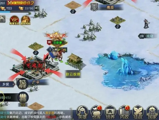 体验古代战争，赢取高级装备：4399西西三国游戏诠释了什么是真正的策略玩法