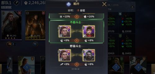 (游戏 指挥)游戏玩家称为指挥官，统领全局的游戏体验