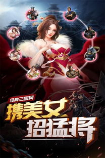 (妖姬ol2官网正版)妖姬ol2真的结束了？揭秘该游戏是否因经营不善而宣告倒闭