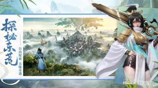 掌门道途梦潮生：踏上奇幻旅程，探寻新世界，开启非凡人生之路。