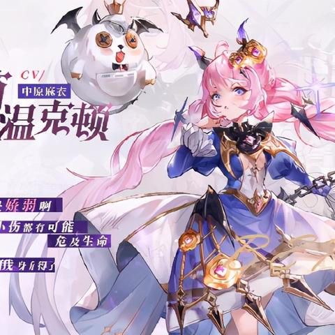 (探索神秘之旅)探索神之领域手游：挑战神秘迷宫，成为神话传说中的英雄