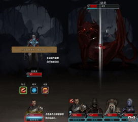 (黑暗之语官网)黑暗之语游戏什么时候上线？玩家期待已久的发布时间曝光