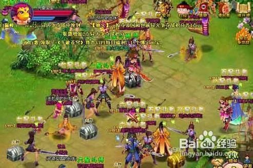 (选王之剑组合)在风起云涌中，选王之剑零，开启传奇之路，争霸世界神话。