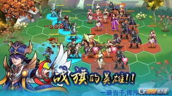 (封神装备兑换)封神置换三国狗粮：古代神话与历史的奇幻融合